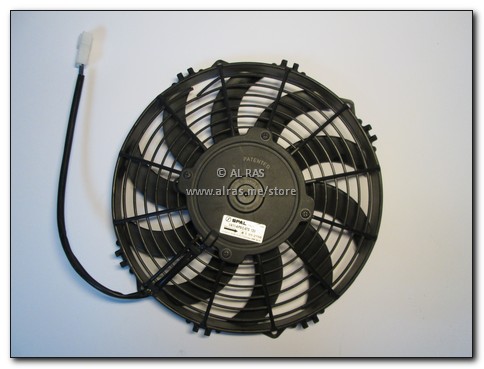 FAN. 10" X 12V - 57S 12V / DIA : 255mm